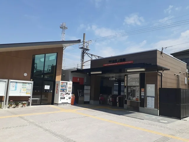 吉見ノ里駅様まで350m