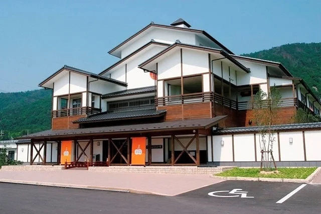 みかた温泉まで830m