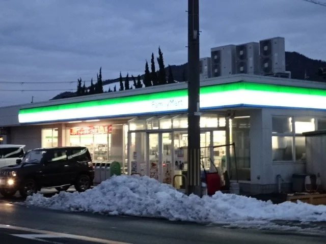 ファミリーマート三方鳥浜店まで91m