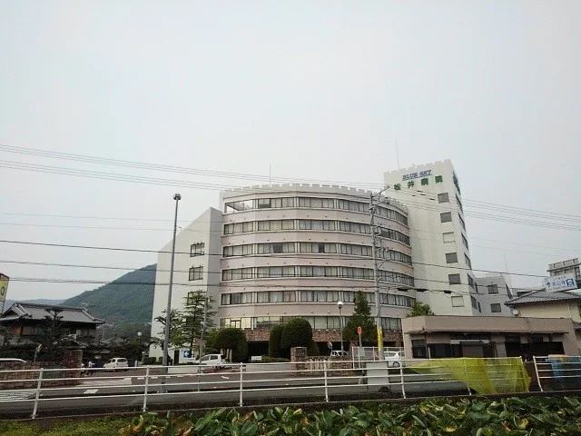 松井病院まで2600m