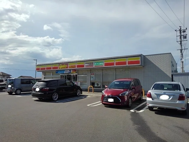 Ｄヤマザキ善通寺下吉田町店まで550m