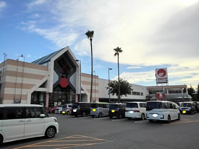 マルナカパワーシティ丸亀店まで550m