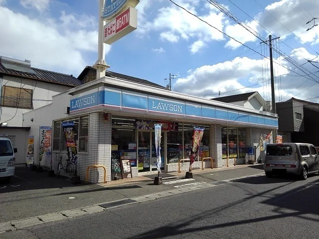 ローソン 尾道三軒家町店まで1200m