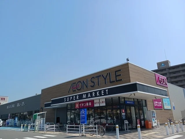 イオンスタイル尾道店まで1300m