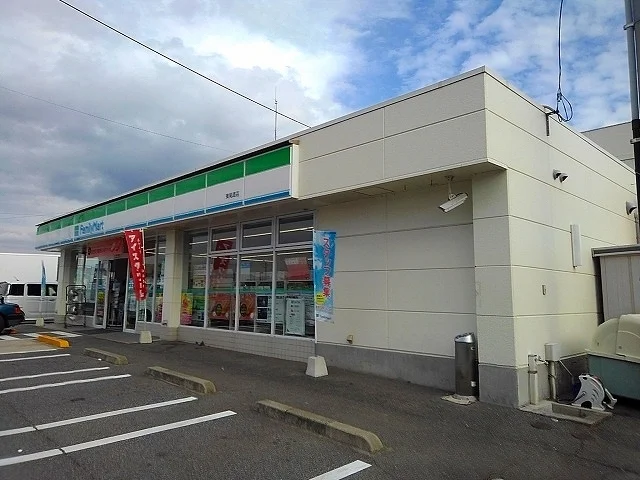 ファミリーマート東尾道店まで850m