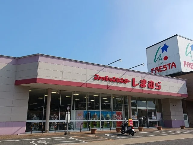 しまむら因島店まで800m