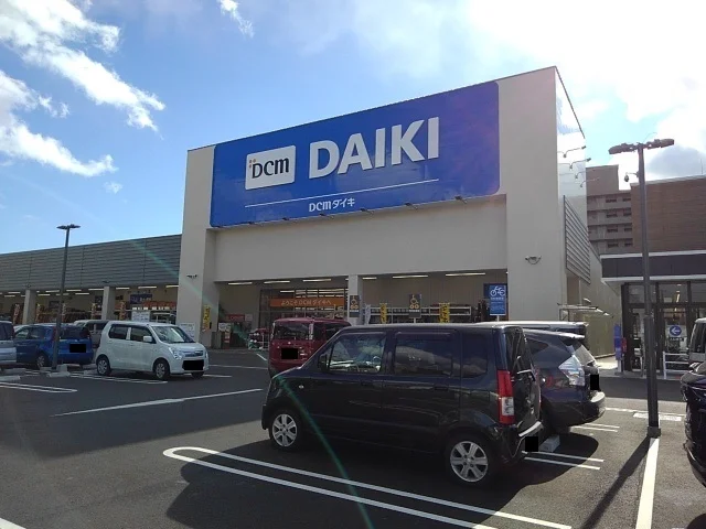 ダイキ尾道店まで800m