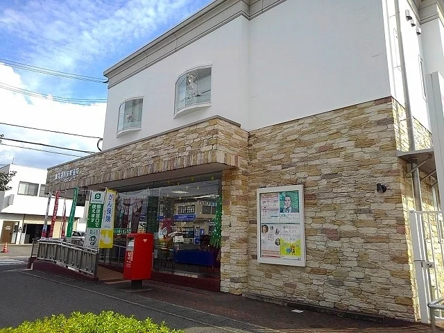 東尾道駅前郵便局まで750m