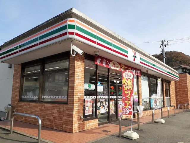 セブンイレブン尾道御調店まで600m