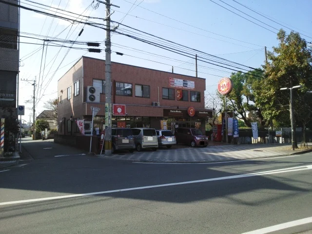 ほっともっと上保田窪店まで1000m