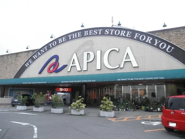 アピカまで3400m