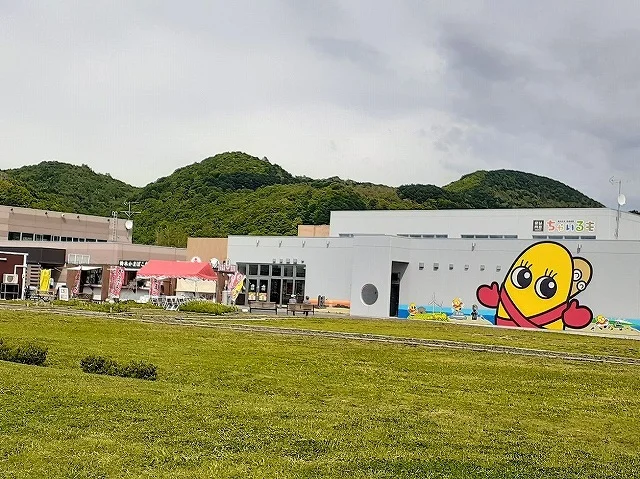 道の駅　るもいまで750m