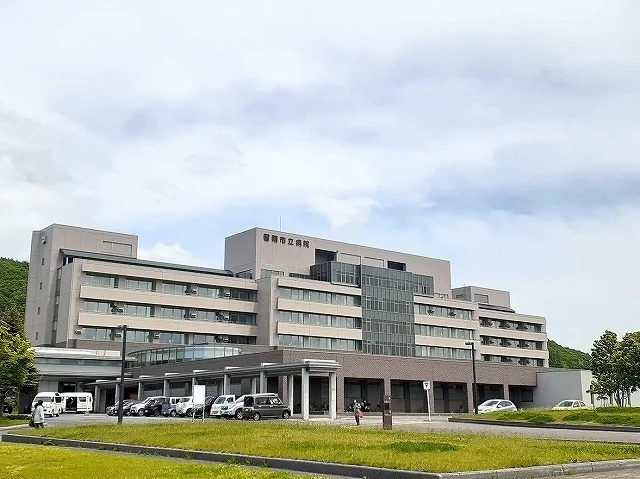 留萌市立病院まで1600m