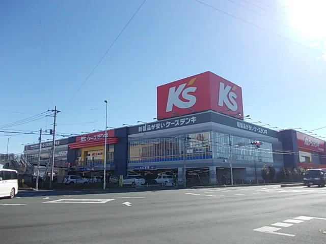 ケーズデンキ ピオニウォークまで1700m