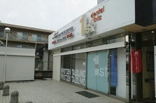 ファースト歯科クリニックまで240m