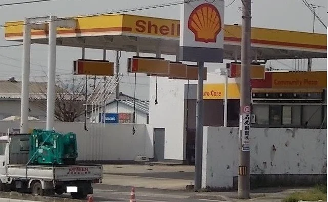 Shellさんまで300m