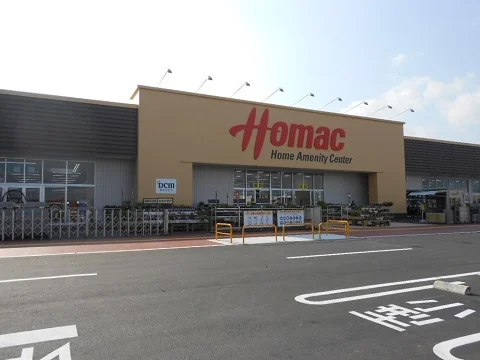 DCMホーマック須賀川店まで850m