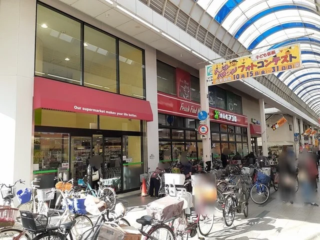 食品館アプロ加賀屋店まで250m