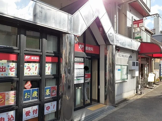 住之江東加賀屋郵便局まで317m