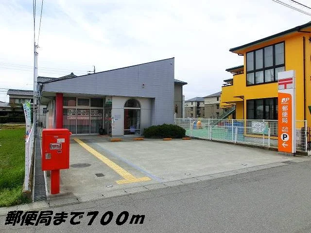大治郵便局まで700m