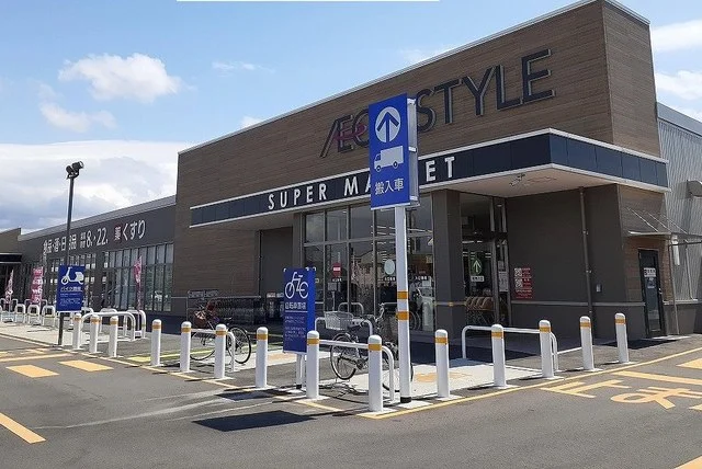 イオンスタイル新津店まで700m