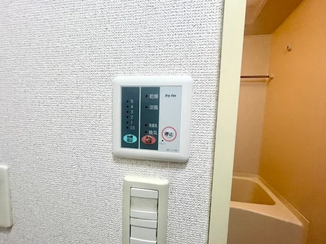 設備・仕様は号室により異なる為、現状を優先いたします。