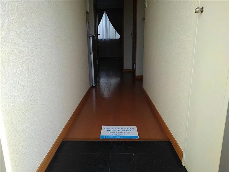 1階