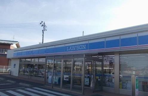 ローソンまで900m