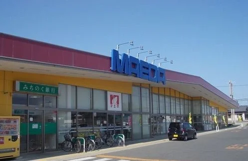 マエダストアまで290m