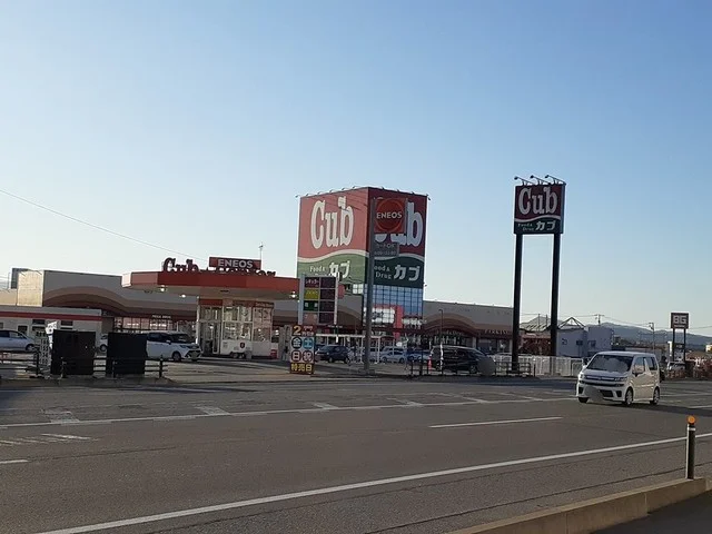 カブセンター西青森店まで789m