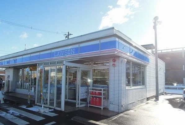 ローソンまで550m