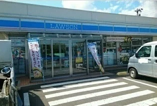 ローソン八戸内舟渡店まで300m