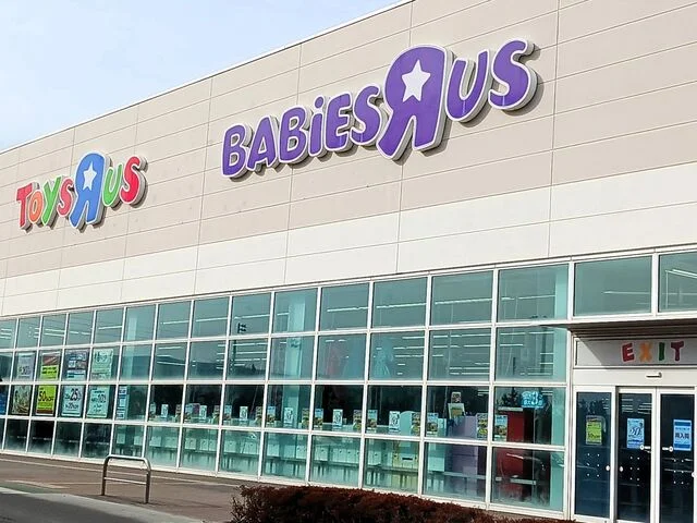 トイザらス八戸店まで1300m