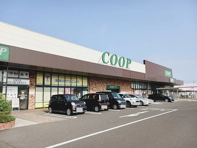 ＣＯＯＰ岩切店まで1700m
