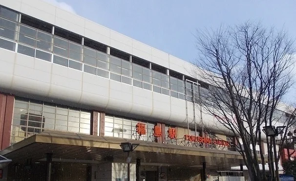 福島駅まで2000m