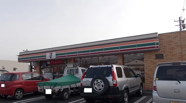 セブンイレブン一関山目店まで1500m