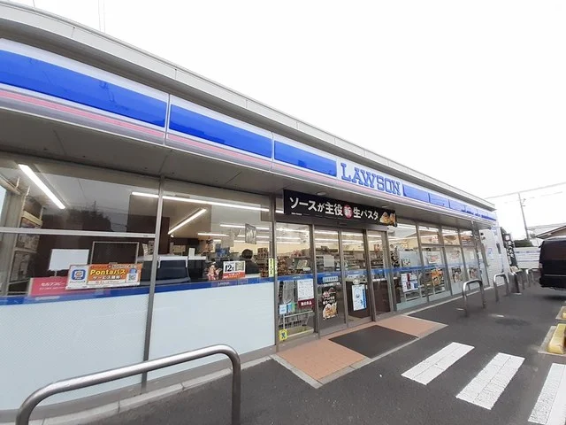ローソン仙台小田原３丁目店まで553m