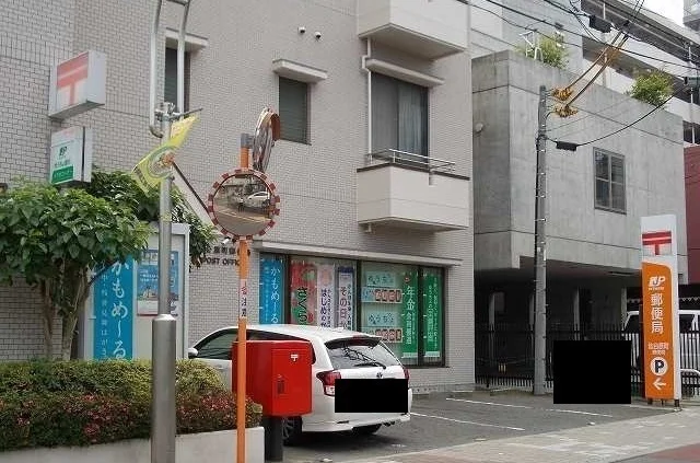 仙台原町郵便局まで500m