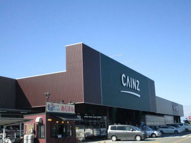 カインズホーム会津若松店まで1500m