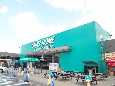 カインズホーム郡山富田店まで1700m