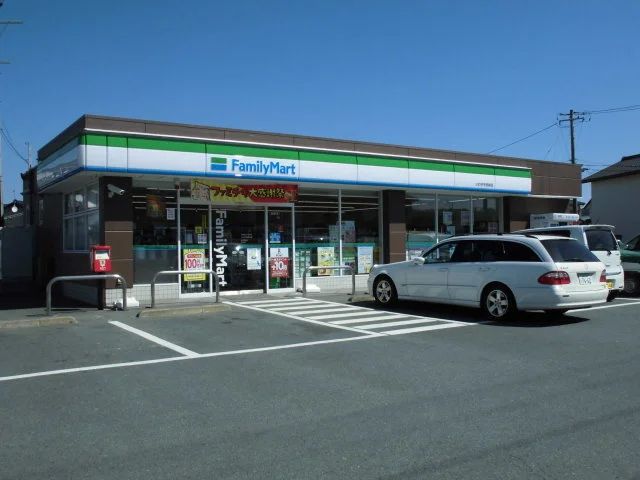 ファミリーマートまで500m