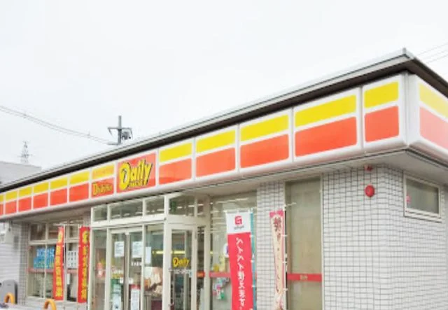 デイリーヤマザキ いわき平東町まで1500m