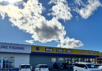 マツモトキヨシまで1800m