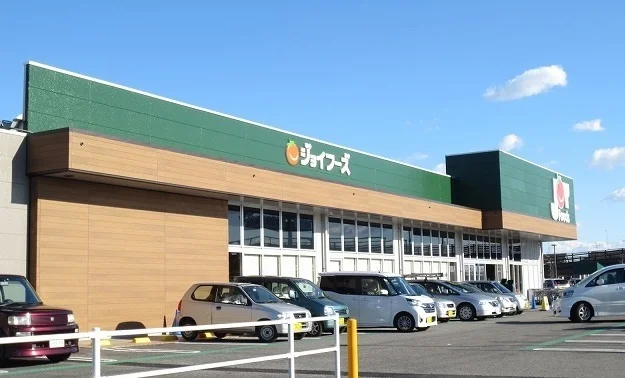 ジョイフーズまで2000m