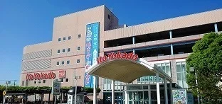 イトーヨーカドーまで800m