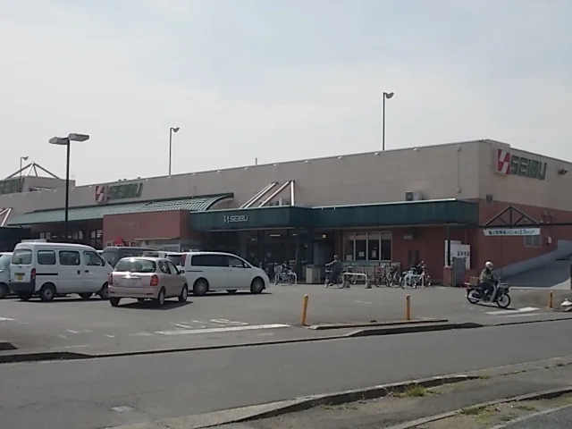 セイブ　けやき台店まで750m