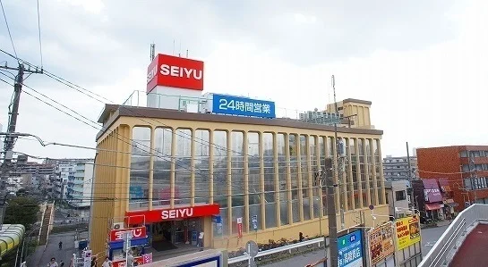 SEIYUまで840m