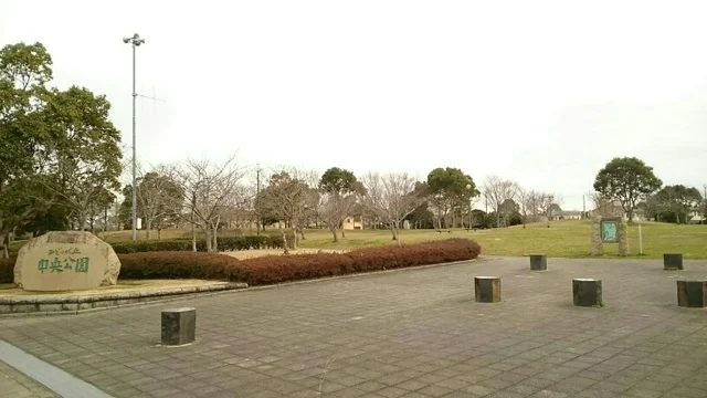 みどりが丘中央公園まで800m