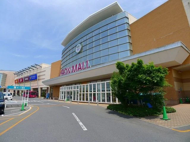 イオンモール太田店まで750m