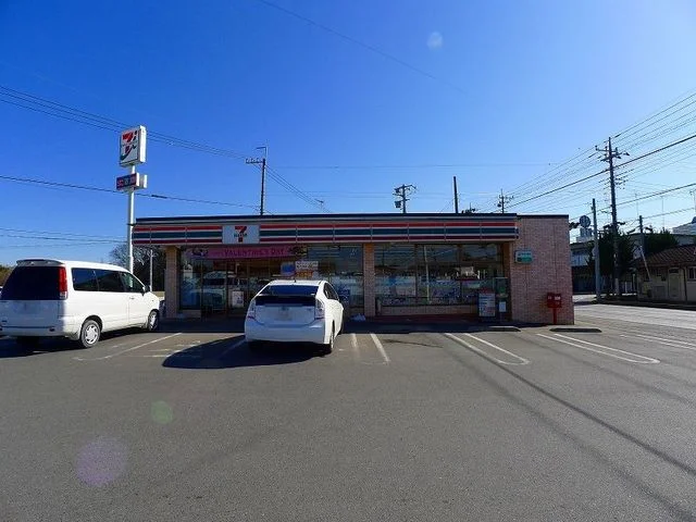 セブンイレブン館林成島店まで600m